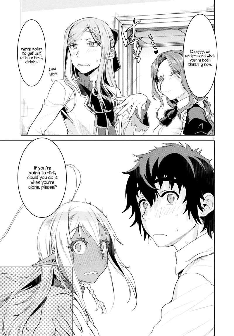 Isekai De Skill Wo Kaitai Shitara Cheat Na Yome Ga Zoushoku Shimashita Gainen Kousa No Structure 27 9