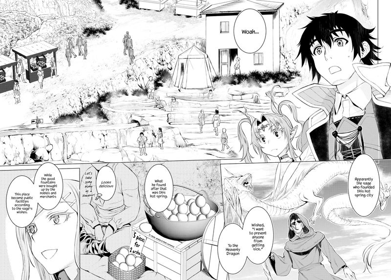 Isekai De Skill Wo Kaitai Shitara Cheat Na Yome Ga Zoushoku Shimashita Gainen Kousa No Structure 28 12