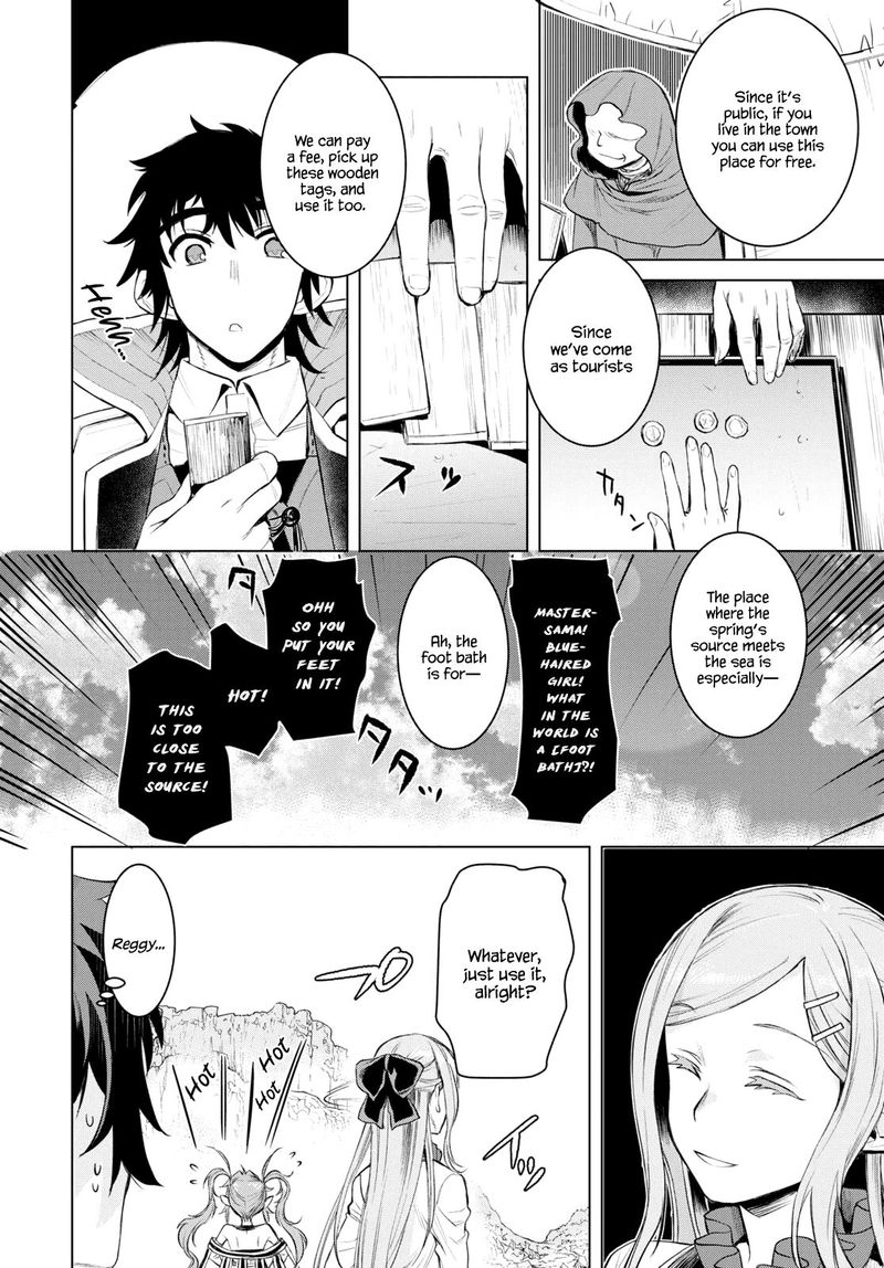 Isekai De Skill Wo Kaitai Shitara Cheat Na Yome Ga Zoushoku Shimashita Gainen Kousa No Structure 28 13