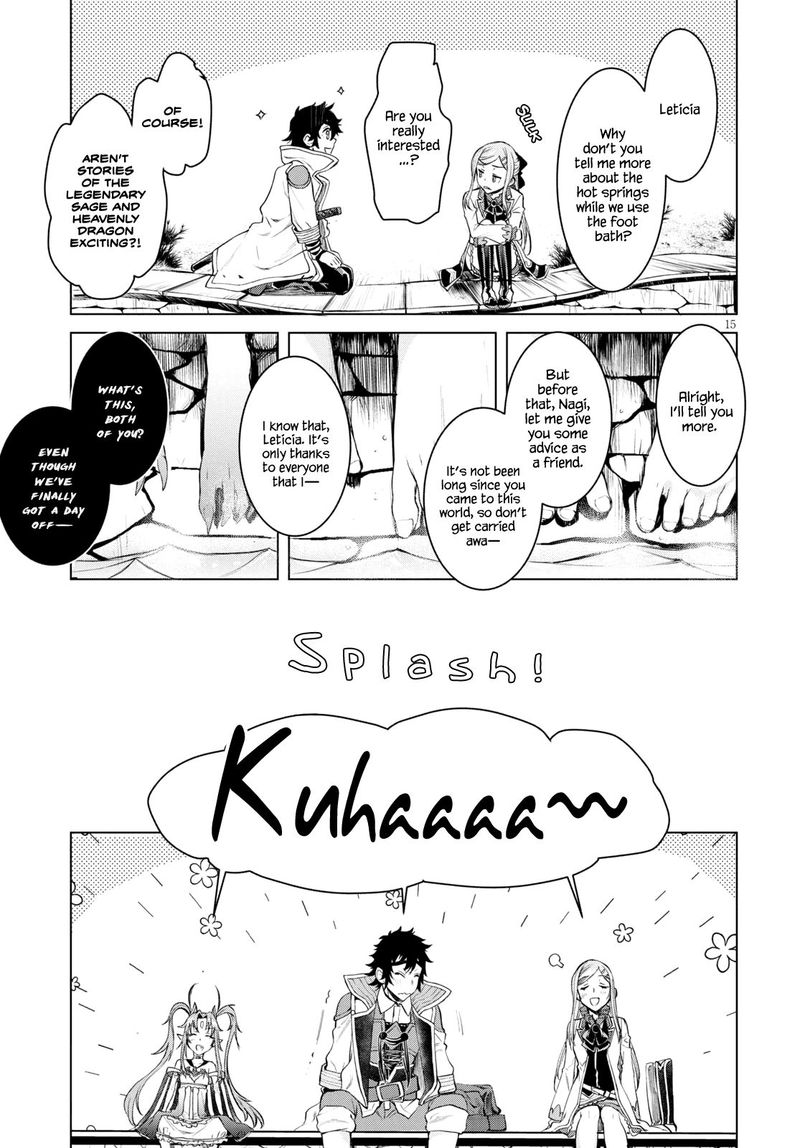 Isekai De Skill Wo Kaitai Shitara Cheat Na Yome Ga Zoushoku Shimashita Gainen Kousa No Structure 28 14