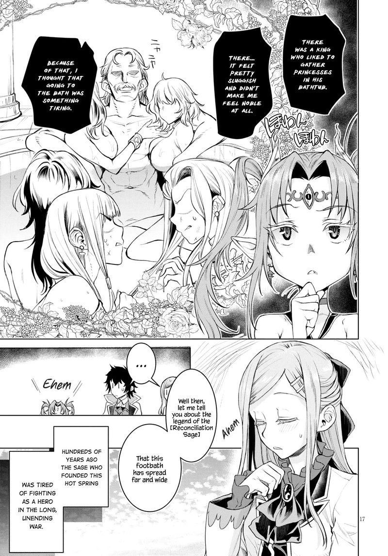 Isekai De Skill Wo Kaitai Shitara Cheat Na Yome Ga Zoushoku Shimashita Gainen Kousa No Structure 28 16