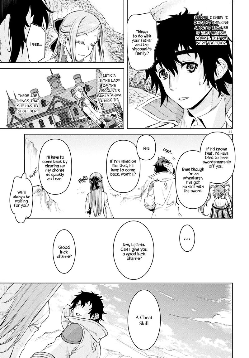Isekai De Skill Wo Kaitai Shitara Cheat Na Yome Ga Zoushoku Shimashita Gainen Kousa No Structure 28 20