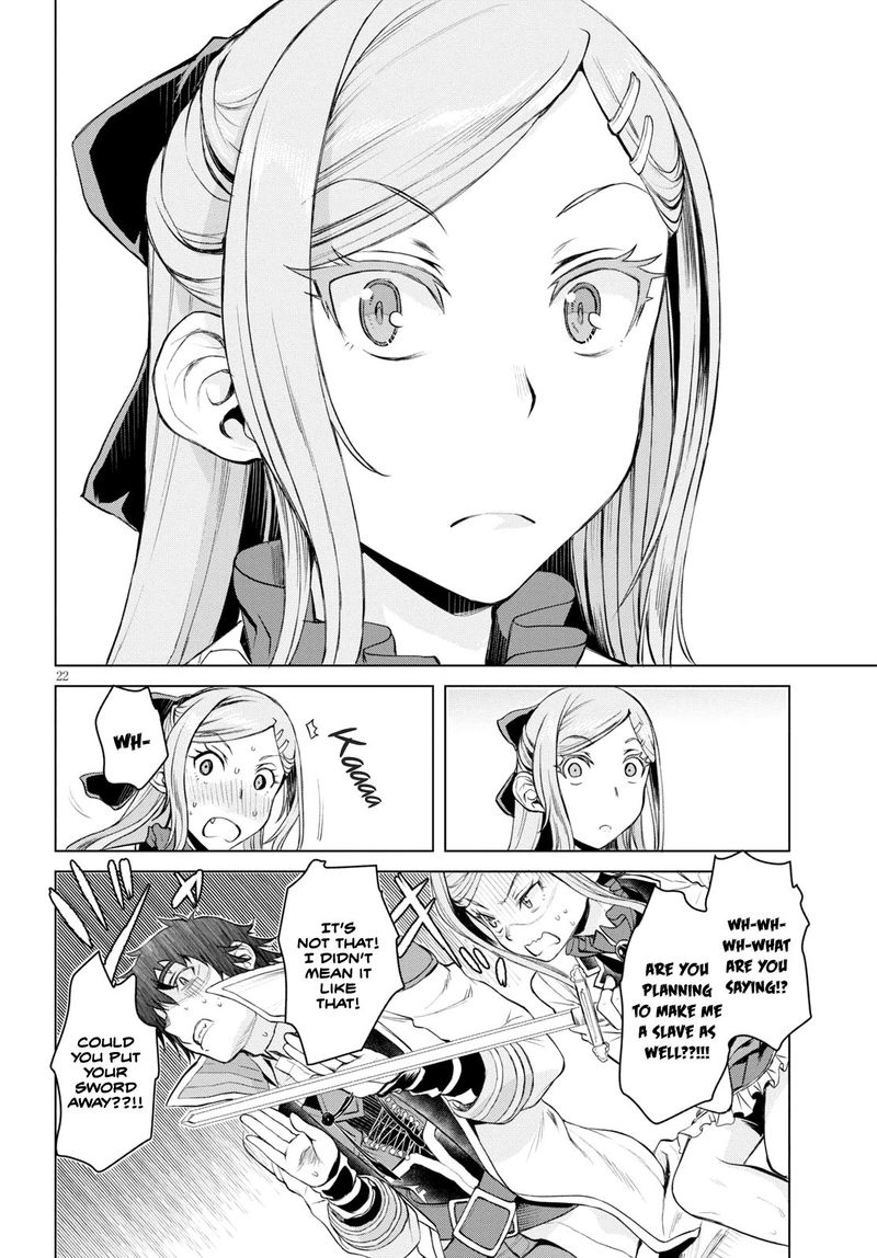 Isekai De Skill Wo Kaitai Shitara Cheat Na Yome Ga Zoushoku Shimashita Gainen Kousa No Structure 28 21