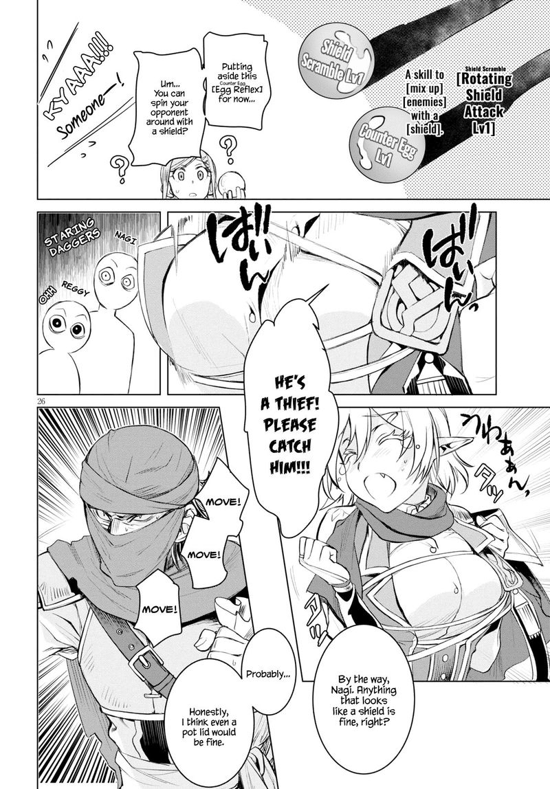 Isekai De Skill Wo Kaitai Shitara Cheat Na Yome Ga Zoushoku Shimashita Gainen Kousa No Structure 28 25