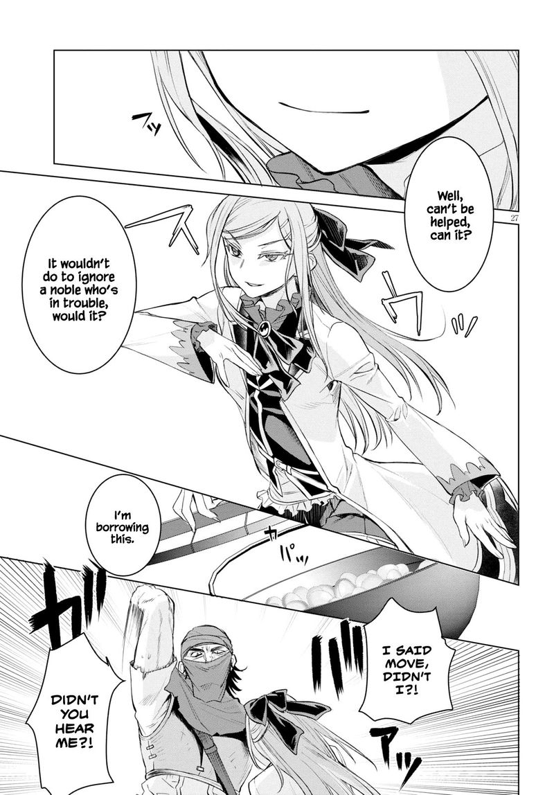 Isekai De Skill Wo Kaitai Shitara Cheat Na Yome Ga Zoushoku Shimashita Gainen Kousa No Structure 28 26