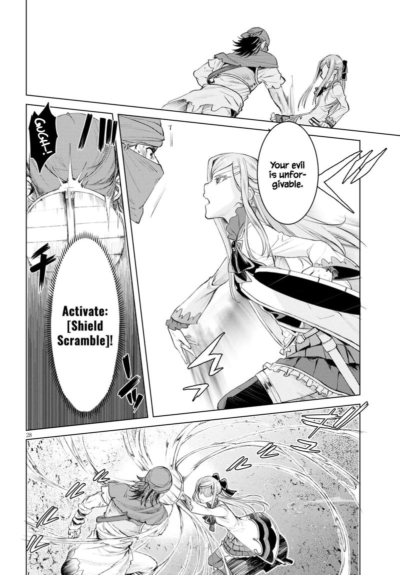 Isekai De Skill Wo Kaitai Shitara Cheat Na Yome Ga Zoushoku Shimashita Gainen Kousa No Structure 28 27