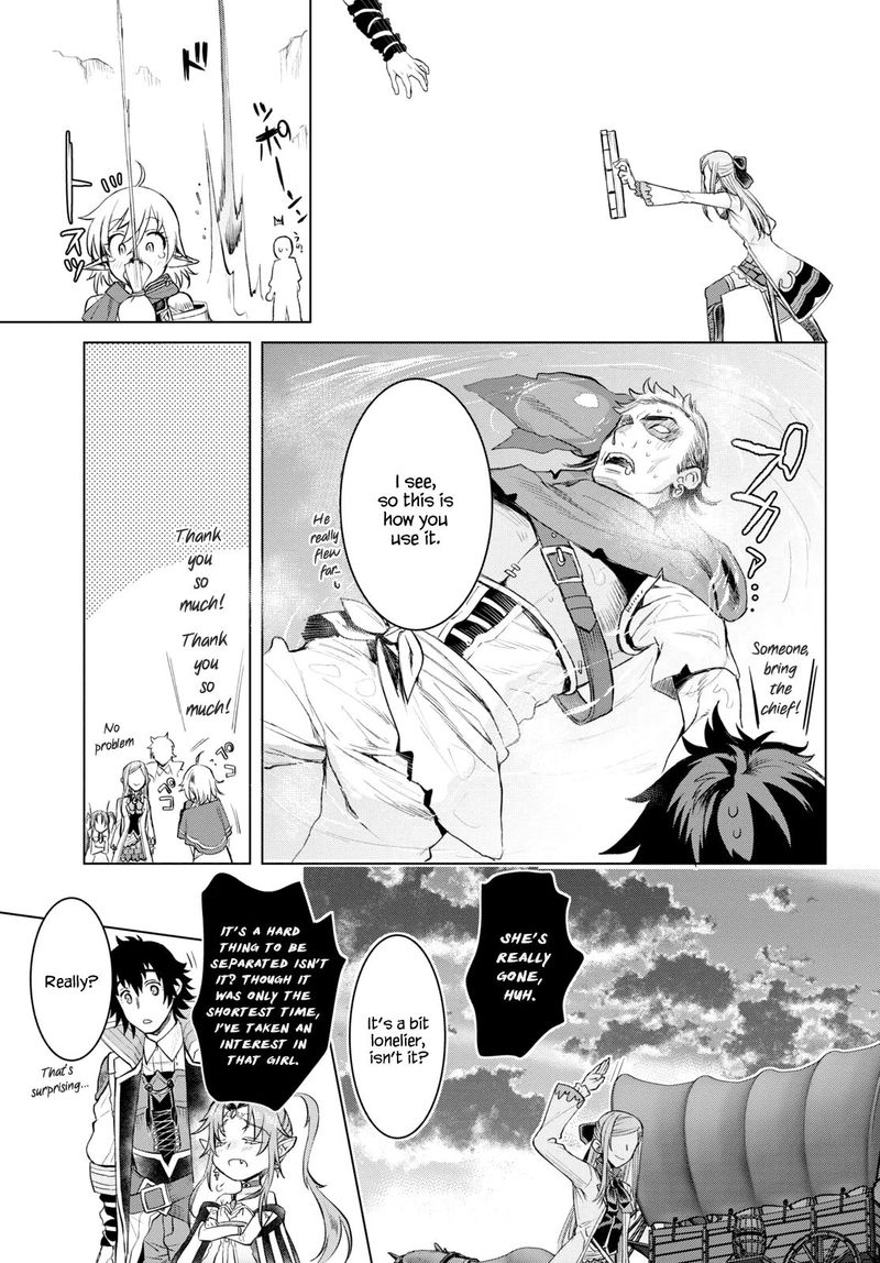 Isekai De Skill Wo Kaitai Shitara Cheat Na Yome Ga Zoushoku Shimashita Gainen Kousa No Structure 28 28
