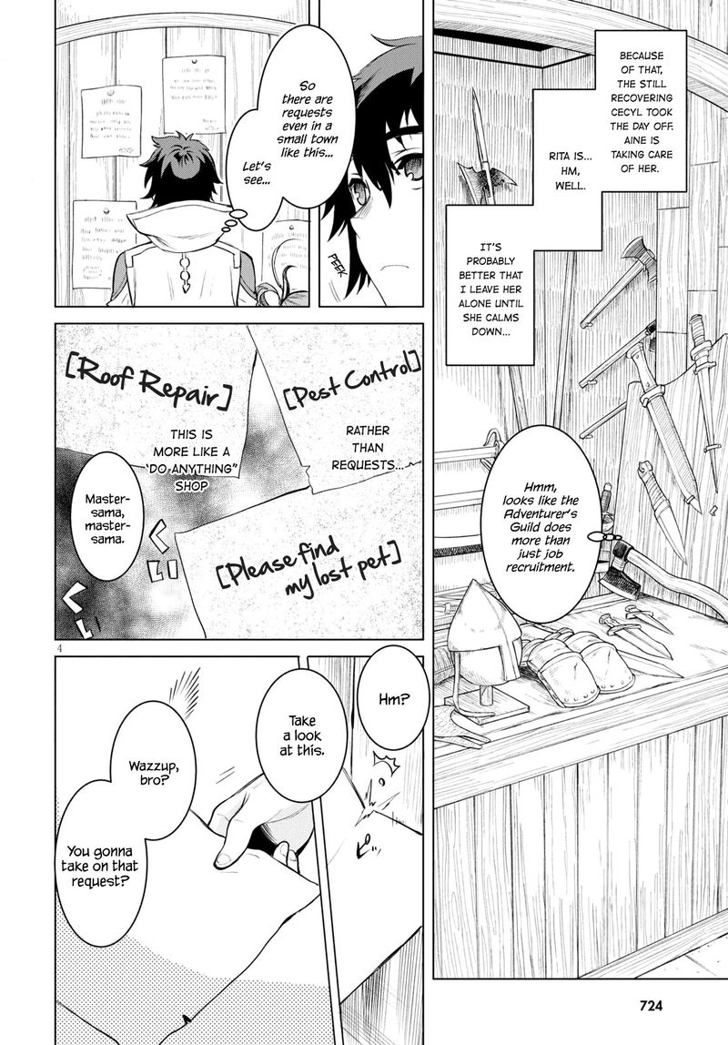 Isekai De Skill Wo Kaitai Shitara Cheat Na Yome Ga Zoushoku Shimashita Gainen Kousa No Structure 28 4