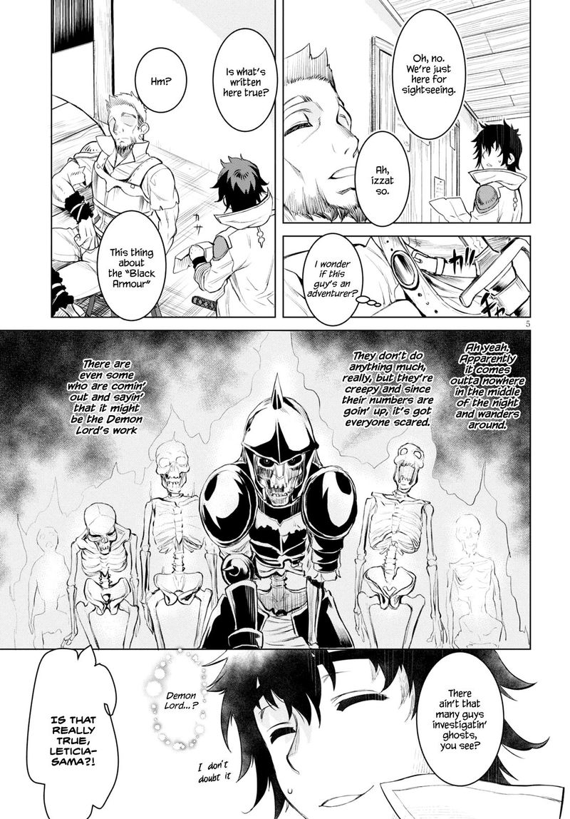 Isekai De Skill Wo Kaitai Shitara Cheat Na Yome Ga Zoushoku Shimashita Gainen Kousa No Structure 28 5