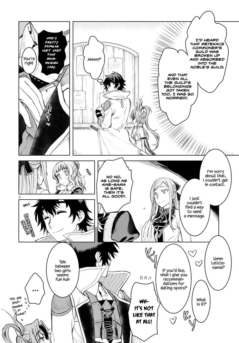 Isekai De Skill Wo Kaitai Shitara Cheat Na Yome Ga Zoushoku Shimashita Gainen Kousa No Structure 28 6