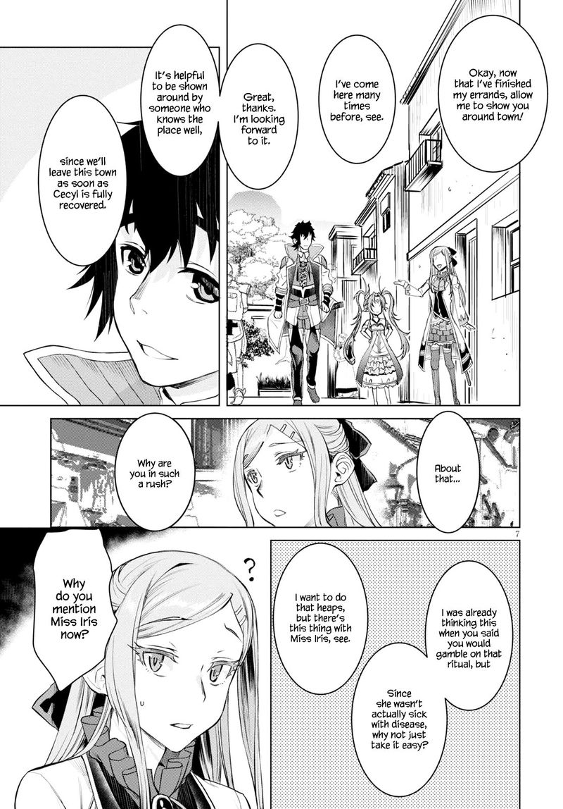 Isekai De Skill Wo Kaitai Shitara Cheat Na Yome Ga Zoushoku Shimashita Gainen Kousa No Structure 28 7