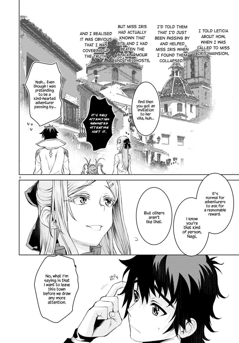 Isekai De Skill Wo Kaitai Shitara Cheat Na Yome Ga Zoushoku Shimashita Gainen Kousa No Structure 28 8
