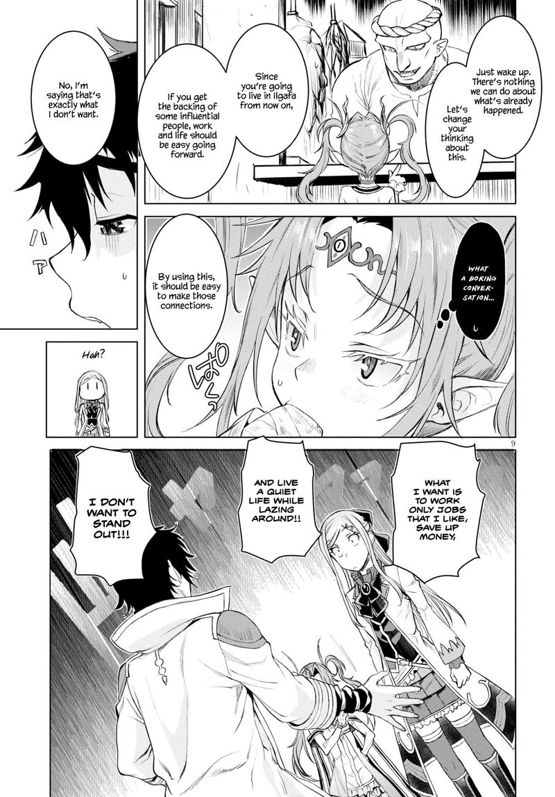 Isekai De Skill Wo Kaitai Shitara Cheat Na Yome Ga Zoushoku Shimashita Gainen Kousa No Structure 28 9