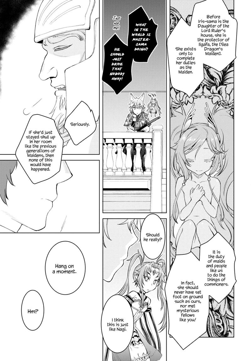Isekai De Skill Wo Kaitai Shitara Cheat Na Yome Ga Zoushoku Shimashita Gainen Kousa No Structure 29 11