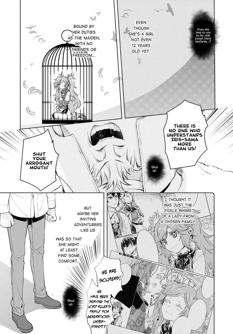 Isekai De Skill Wo Kaitai Shitara Cheat Na Yome Ga Zoushoku Shimashita Gainen Kousa No Structure 29 13