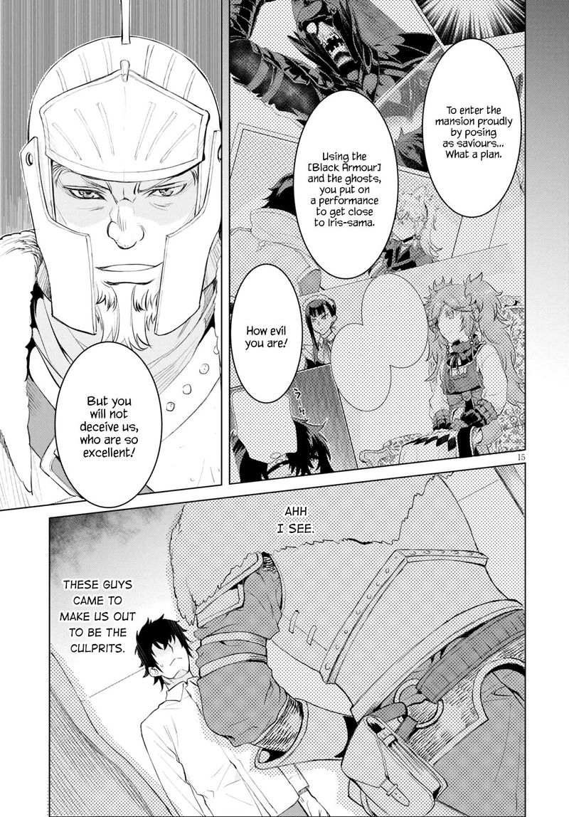 Isekai De Skill Wo Kaitai Shitara Cheat Na Yome Ga Zoushoku Shimashita Gainen Kousa No Structure 29 15