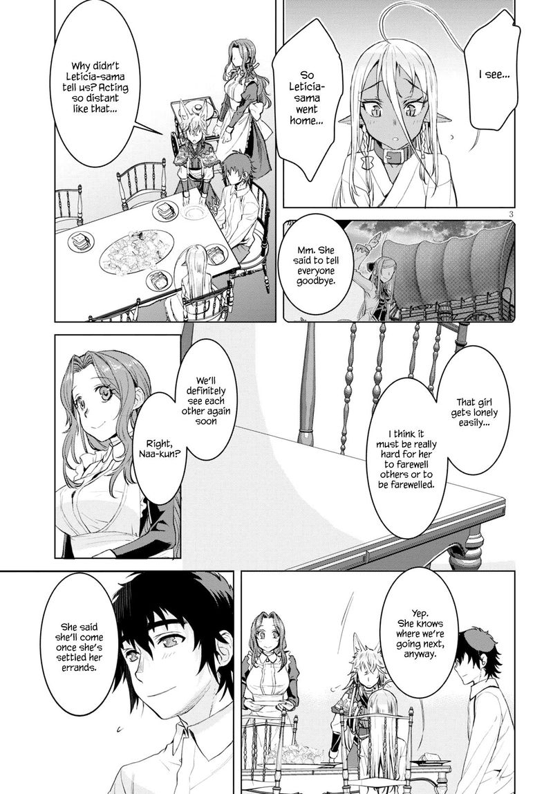 Isekai De Skill Wo Kaitai Shitara Cheat Na Yome Ga Zoushoku Shimashita Gainen Kousa No Structure 29 3