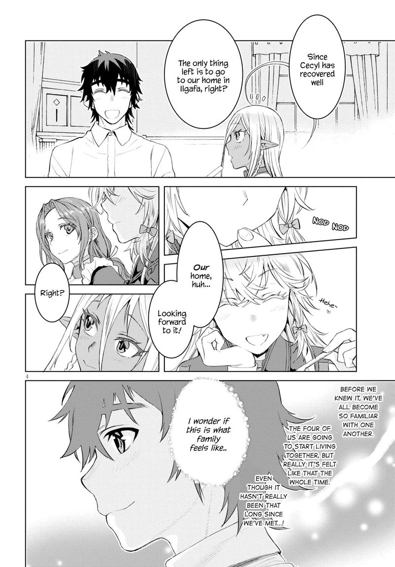 Isekai De Skill Wo Kaitai Shitara Cheat Na Yome Ga Zoushoku Shimashita Gainen Kousa No Structure 29 4