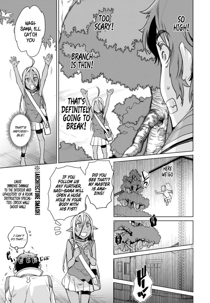 Isekai De Skill Wo Kaitai Shitara Cheat Na Yome Ga Zoushoku Shimashita Gainen Kousa No Structure 3 13