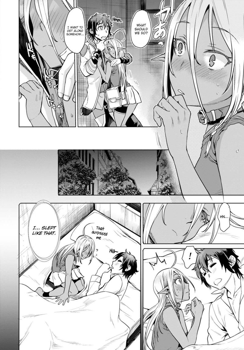 Isekai De Skill Wo Kaitai Shitara Cheat Na Yome Ga Zoushoku Shimashita Gainen Kousa No Structure 3 16