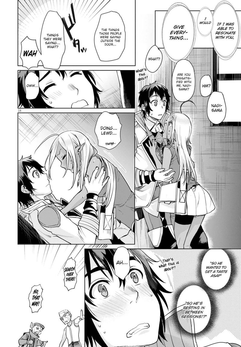 Isekai De Skill Wo Kaitai Shitara Cheat Na Yome Ga Zoushoku Shimashita Gainen Kousa No Structure 3 18