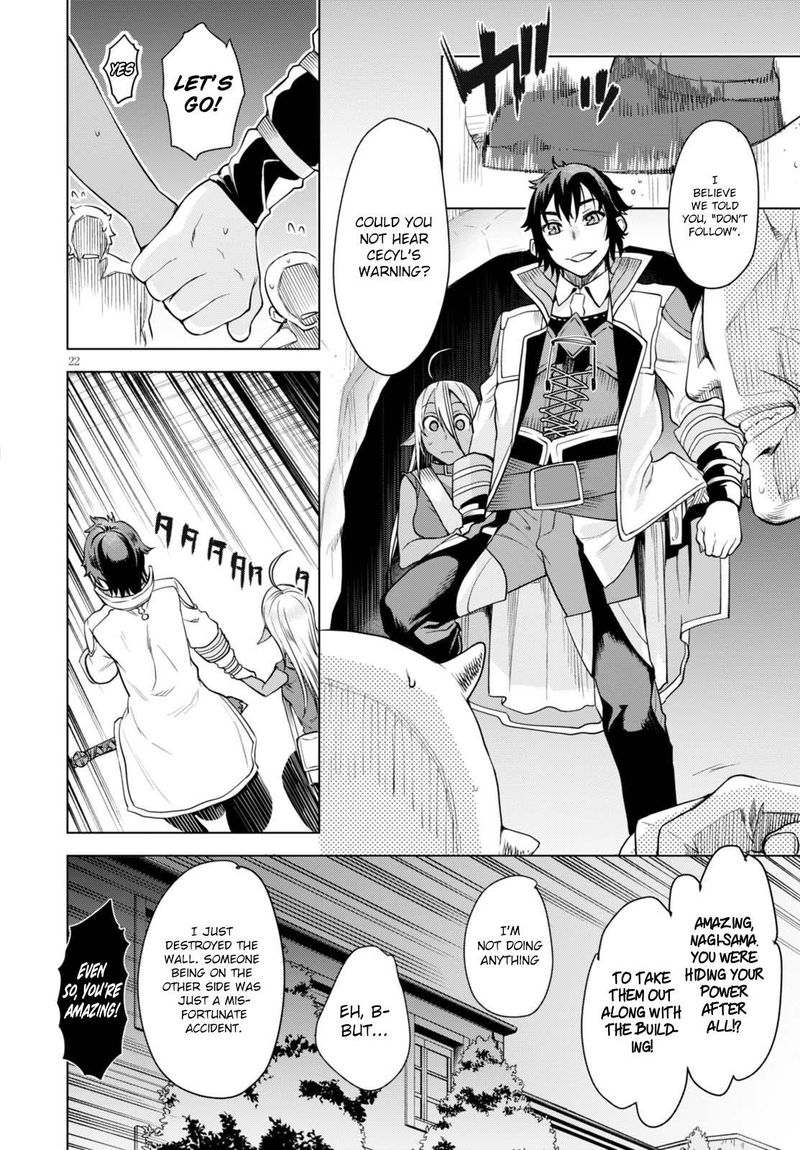 Isekai De Skill Wo Kaitai Shitara Cheat Na Yome Ga Zoushoku Shimashita Gainen Kousa No Structure 3 22