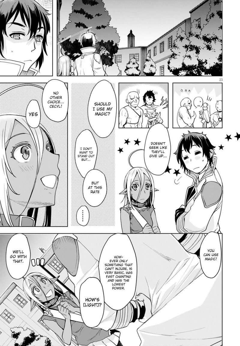 Isekai De Skill Wo Kaitai Shitara Cheat Na Yome Ga Zoushoku Shimashita Gainen Kousa No Structure 3 23