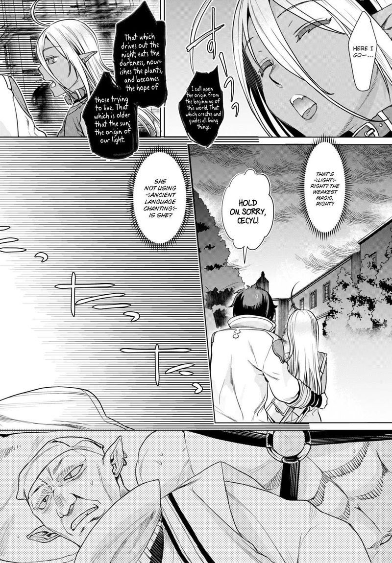 Isekai De Skill Wo Kaitai Shitara Cheat Na Yome Ga Zoushoku Shimashita Gainen Kousa No Structure 3 24
