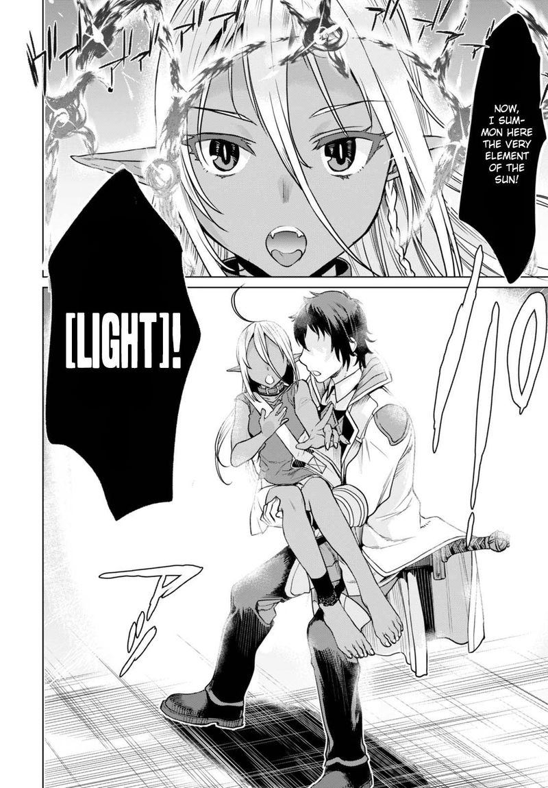 Isekai De Skill Wo Kaitai Shitara Cheat Na Yome Ga Zoushoku Shimashita Gainen Kousa No Structure 3 26