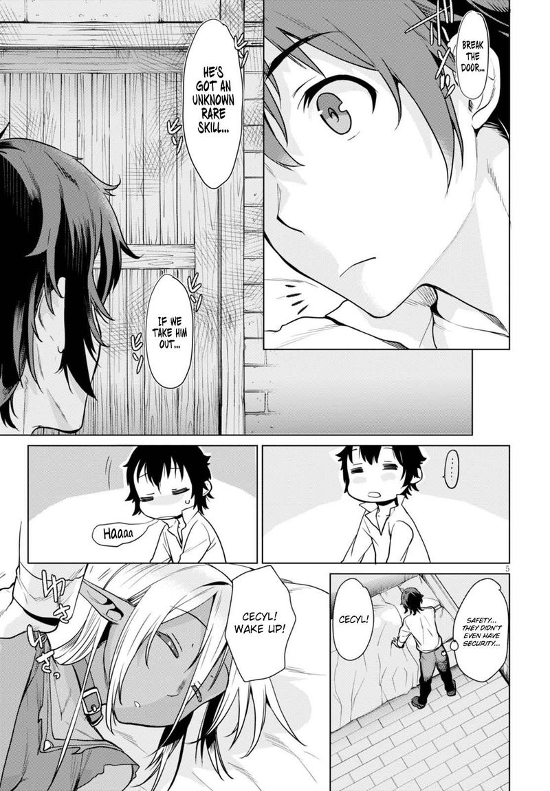 Isekai De Skill Wo Kaitai Shitara Cheat Na Yome Ga Zoushoku Shimashita Gainen Kousa No Structure 3 5