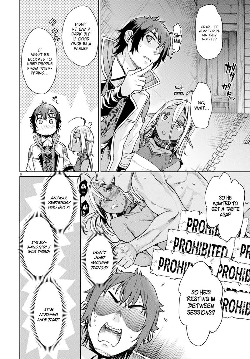 Isekai De Skill Wo Kaitai Shitara Cheat Na Yome Ga Zoushoku Shimashita Gainen Kousa No Structure 3 8