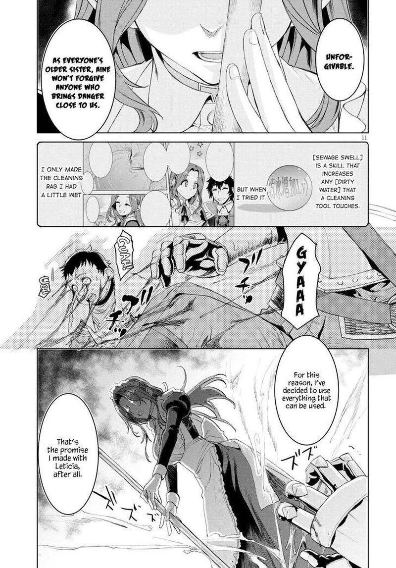 Isekai De Skill Wo Kaitai Shitara Cheat Na Yome Ga Zoushoku Shimashita Gainen Kousa No Structure 30 10