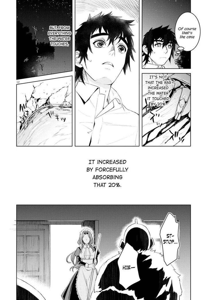 Isekai De Skill Wo Kaitai Shitara Cheat Na Yome Ga Zoushoku Shimashita Gainen Kousa No Structure 30 11