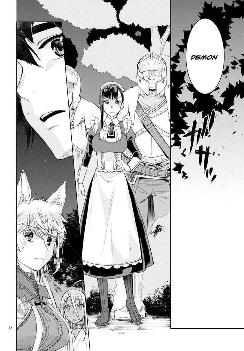 Isekai De Skill Wo Kaitai Shitara Cheat Na Yome Ga Zoushoku Shimashita Gainen Kousa No Structure 30 17