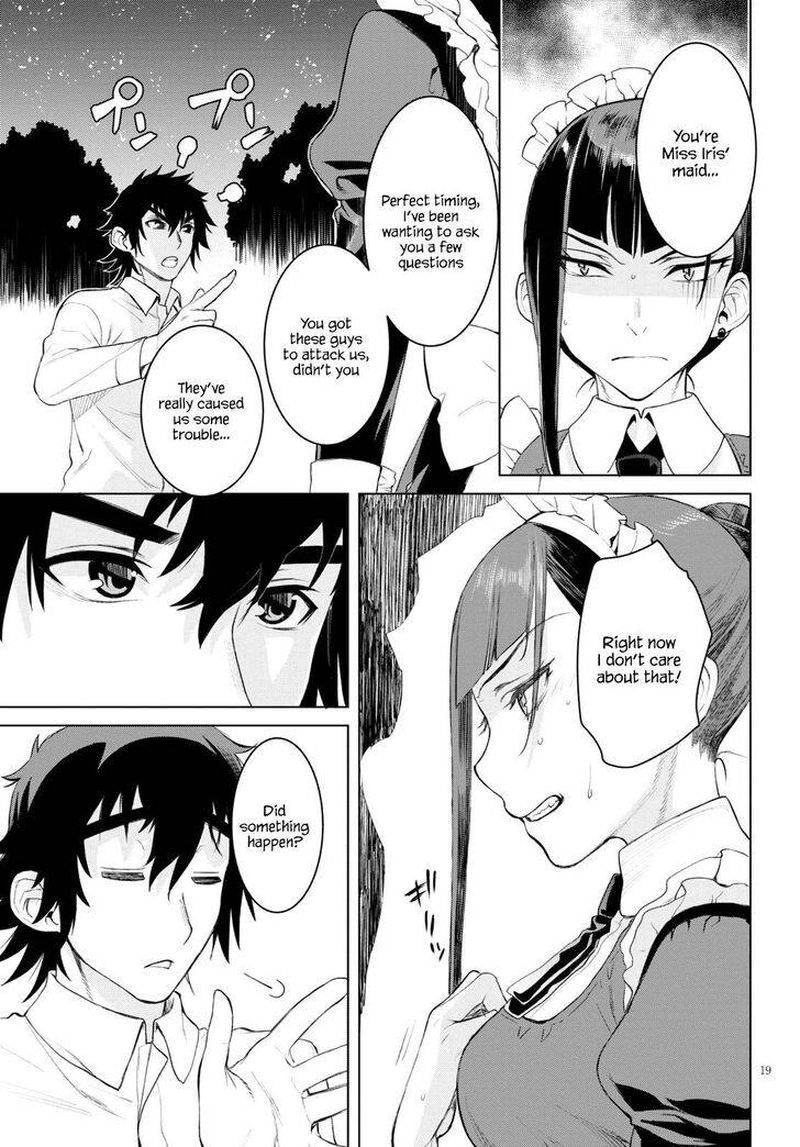 Isekai De Skill Wo Kaitai Shitara Cheat Na Yome Ga Zoushoku Shimashita Gainen Kousa No Structure 30 18