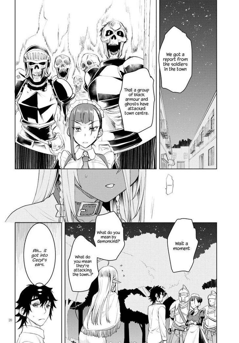 Isekai De Skill Wo Kaitai Shitara Cheat Na Yome Ga Zoushoku Shimashita Gainen Kousa No Structure 30 19