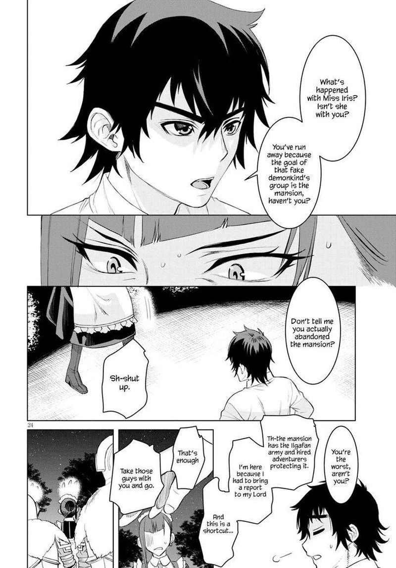 Isekai De Skill Wo Kaitai Shitara Cheat Na Yome Ga Zoushoku Shimashita Gainen Kousa No Structure 30 23
