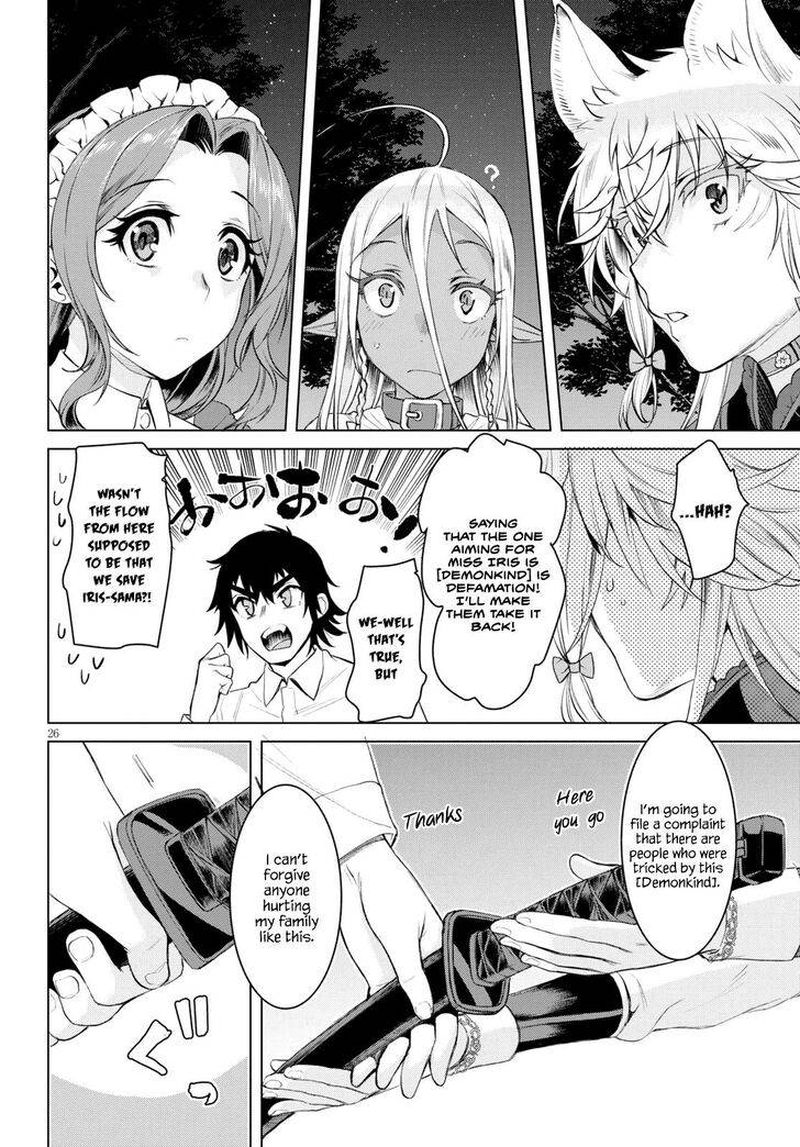 Isekai De Skill Wo Kaitai Shitara Cheat Na Yome Ga Zoushoku Shimashita Gainen Kousa No Structure 30 25