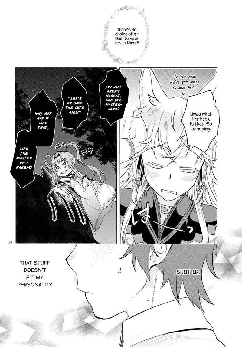 Isekai De Skill Wo Kaitai Shitara Cheat Na Yome Ga Zoushoku Shimashita Gainen Kousa No Structure 30 27