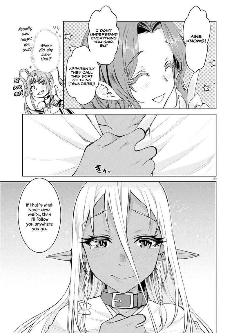 Isekai De Skill Wo Kaitai Shitara Cheat Na Yome Ga Zoushoku Shimashita Gainen Kousa No Structure 30 28
