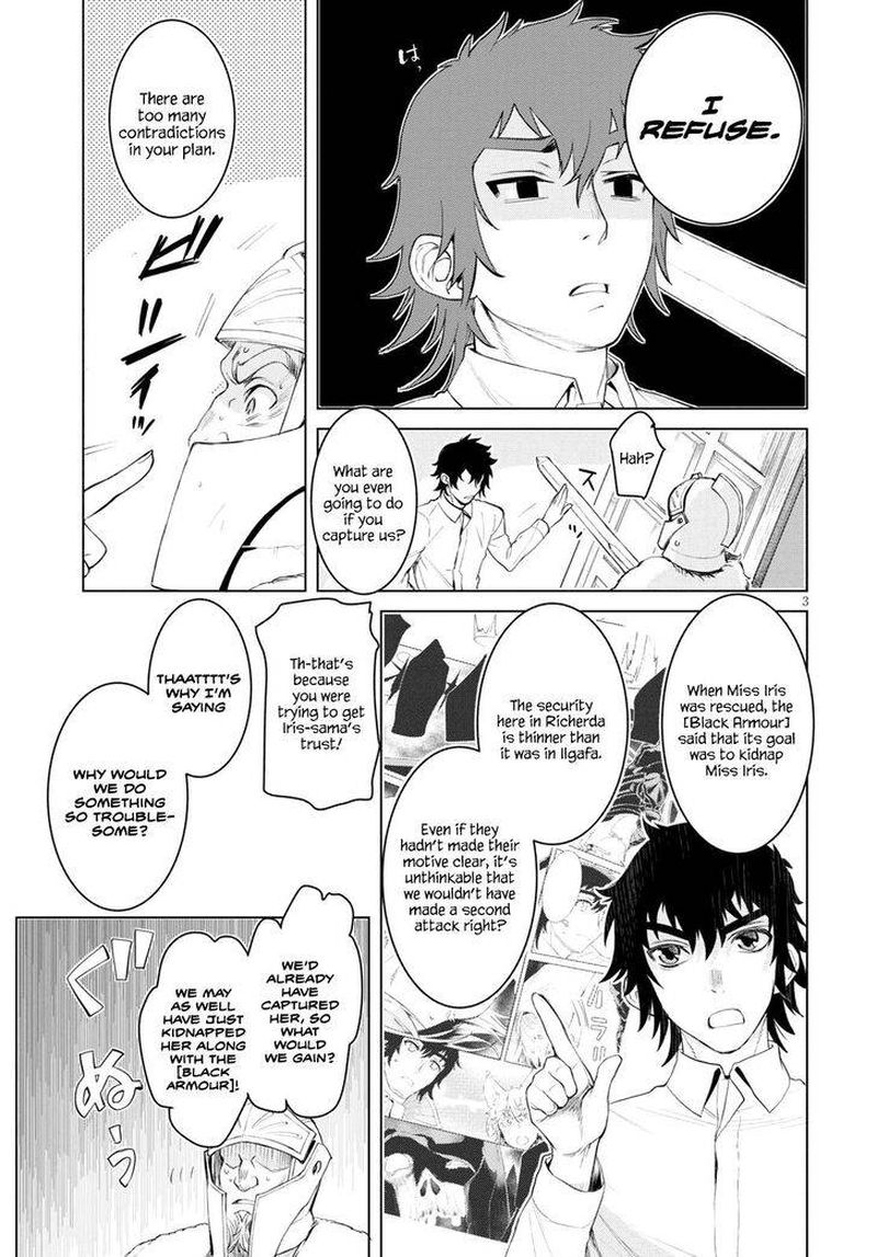Isekai De Skill Wo Kaitai Shitara Cheat Na Yome Ga Zoushoku Shimashita Gainen Kousa No Structure 30 3