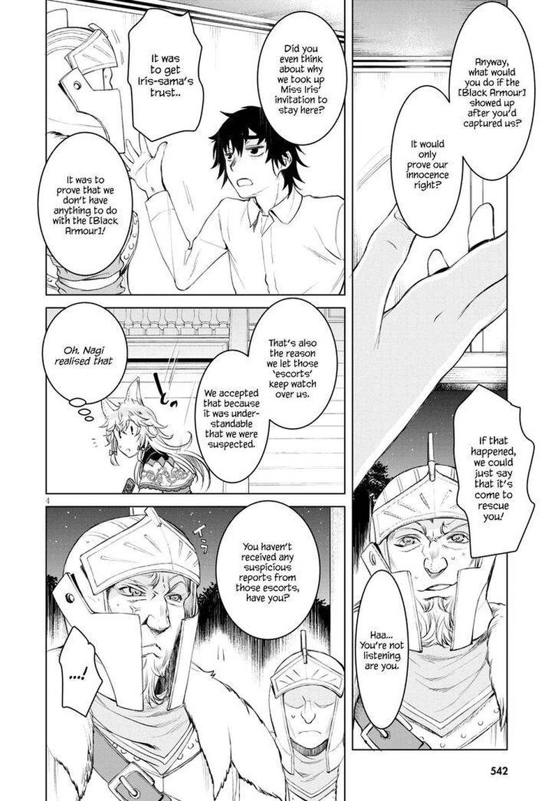 Isekai De Skill Wo Kaitai Shitara Cheat Na Yome Ga Zoushoku Shimashita Gainen Kousa No Structure 30 4