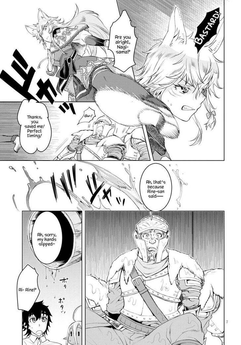Isekai De Skill Wo Kaitai Shitara Cheat Na Yome Ga Zoushoku Shimashita Gainen Kousa No Structure 30 7