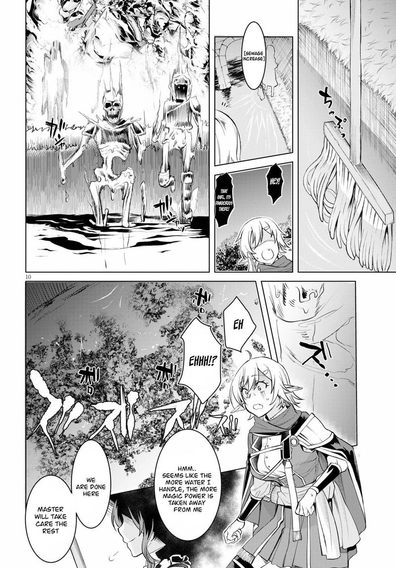 Isekai De Skill Wo Kaitai Shitara Cheat Na Yome Ga Zoushoku Shimashita Gainen Kousa No Structure 31 10