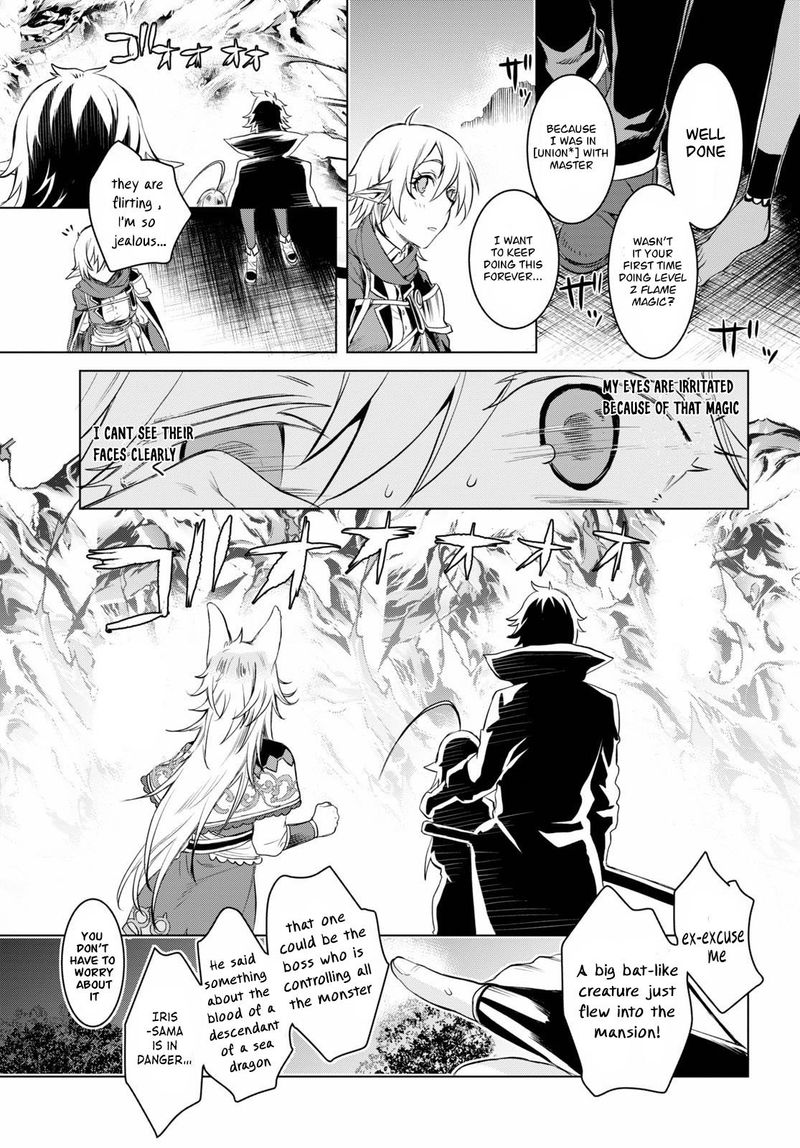 Isekai De Skill Wo Kaitai Shitara Cheat Na Yome Ga Zoushoku Shimashita Gainen Kousa No Structure 31 11