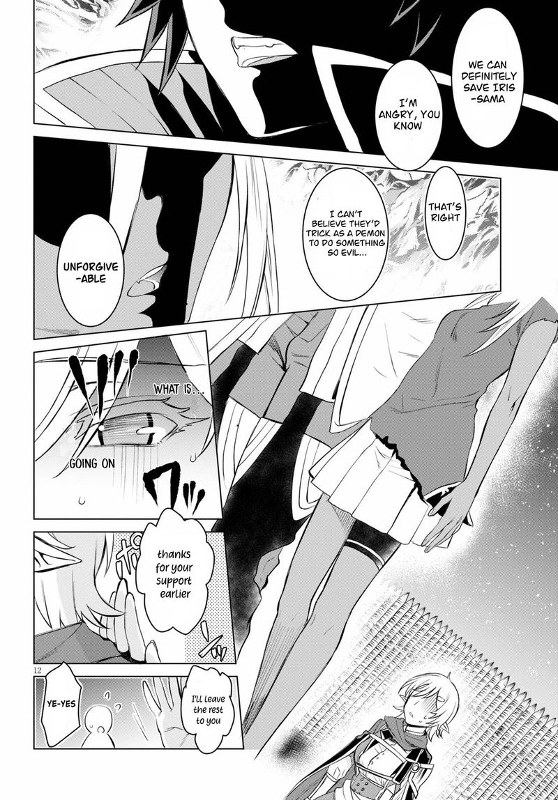 Isekai De Skill Wo Kaitai Shitara Cheat Na Yome Ga Zoushoku Shimashita Gainen Kousa No Structure 31 12