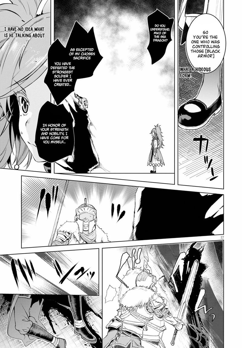 Isekai De Skill Wo Kaitai Shitara Cheat Na Yome Ga Zoushoku Shimashita Gainen Kousa No Structure 31 17