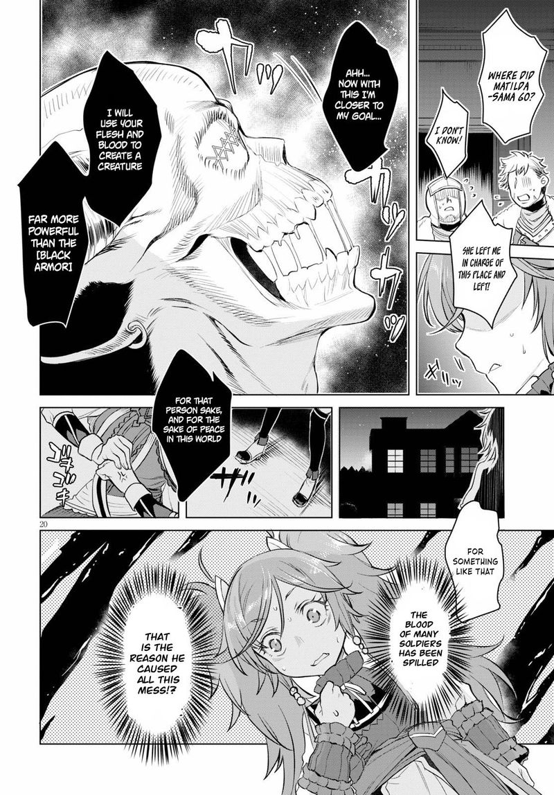 Isekai De Skill Wo Kaitai Shitara Cheat Na Yome Ga Zoushoku Shimashita Gainen Kousa No Structure 31 20