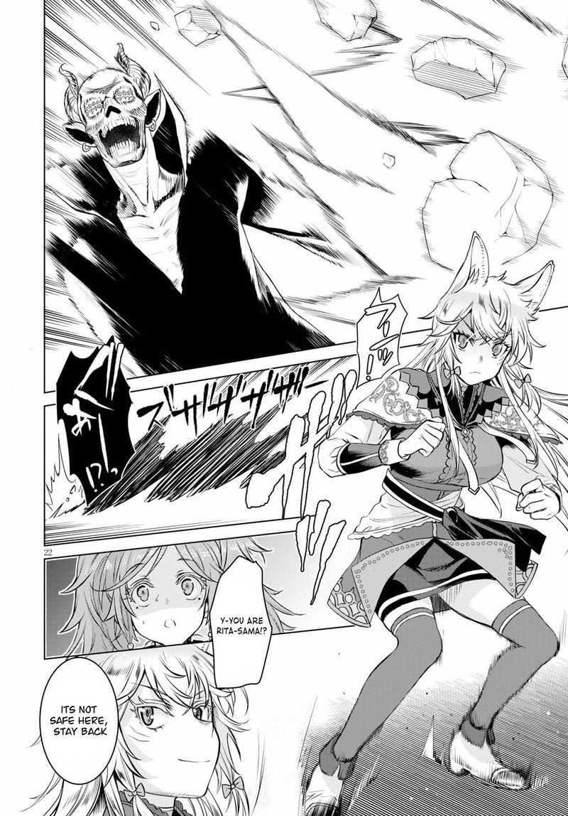 Isekai De Skill Wo Kaitai Shitara Cheat Na Yome Ga Zoushoku Shimashita Gainen Kousa No Structure 31 22