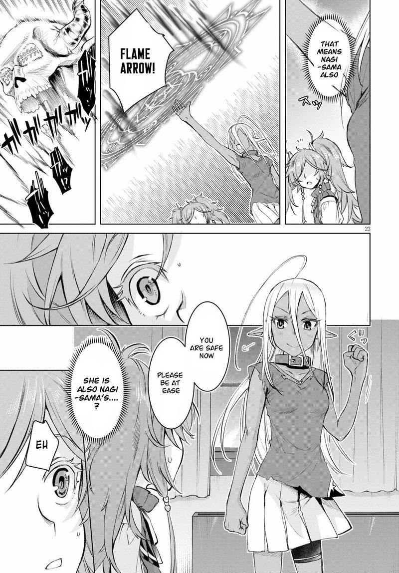Isekai De Skill Wo Kaitai Shitara Cheat Na Yome Ga Zoushoku Shimashita Gainen Kousa No Structure 31 23